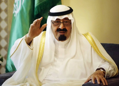 العاهل السعودي يوجه رسالة شكر لرئيس الدولة