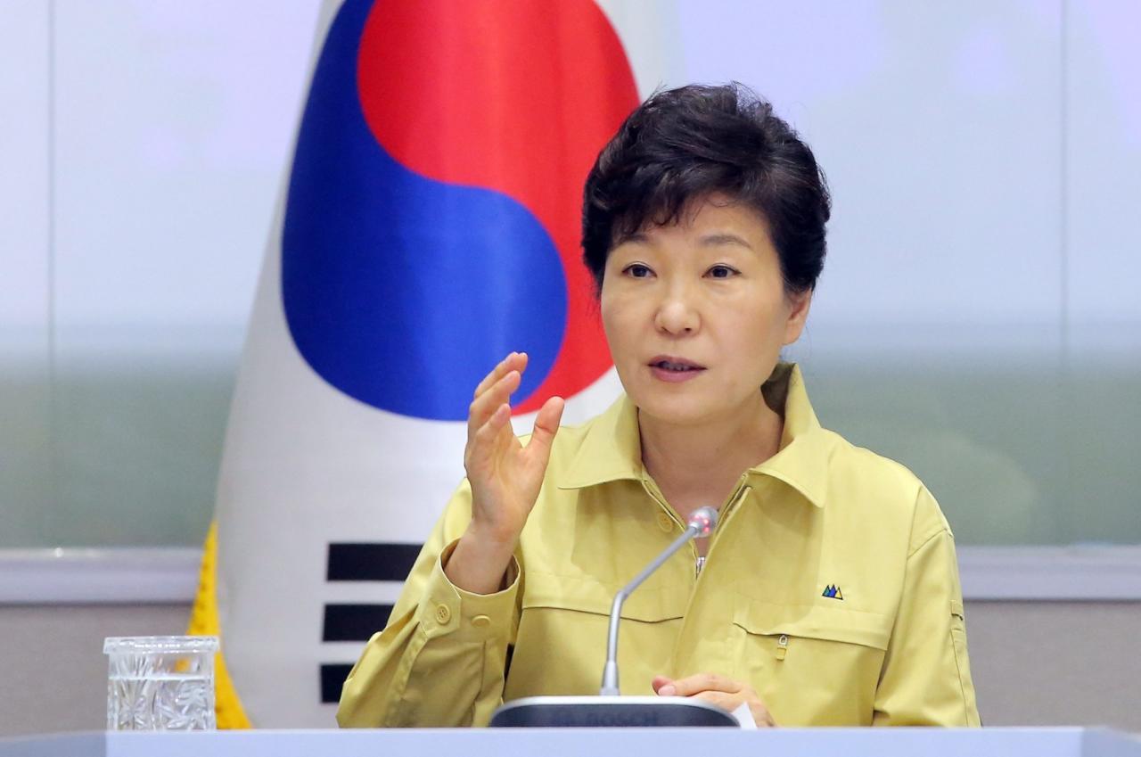 عزل رئيسة كوريا الجنوبية على خلفية قضايا فساد