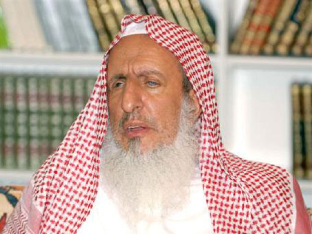 مفتي السعودية: جماعة "بوكو حرام" ضالة وتسيئ للإسلام