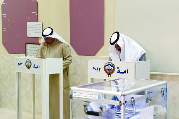 287 مرشحًا بينهم 15 امرأة يخوضون الانتخابات البرلمانية الكويتية