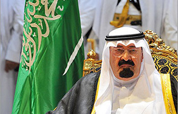 العاهل السعودي يجري سلسلة تعيينات جديدة بمناصب حكومية