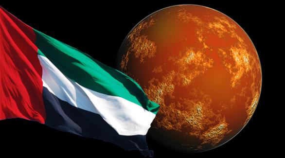 اسم مقترح لـ"مسبار المريخ" .. "الإمارات 94"