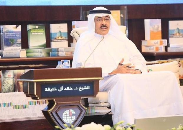 محاضرة بـ"الإمارات للدراسات" تناقش الأمن القومي الخليجي