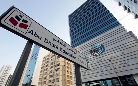 مجلس أبوظبي للتعليم يوافق على زيادة الرسوم لنصف المدارس الخاصة