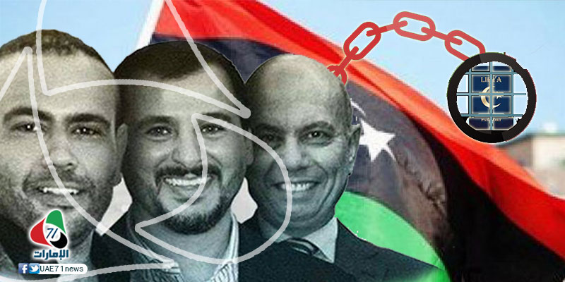 الحكومة الليبية تطالب محمد بن زايد بإعادة جوازات سفر معتقلين ليبيين