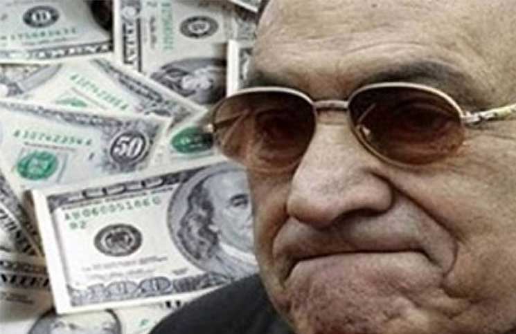 سويسرا تعلن غلق التحقيقات المتبادلة مع مصر بشأن أموال “رموز مبارك”