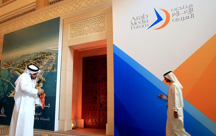 منتدى "الإعلام العربي" ينطلق في دبي 12 مايو بقالب جديد