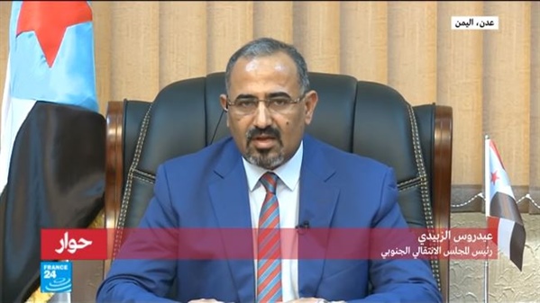 الانقلابي الزبيدي يعلن السيطرة على عدن.. ويؤكد دعمه لـ"طارق صالح"