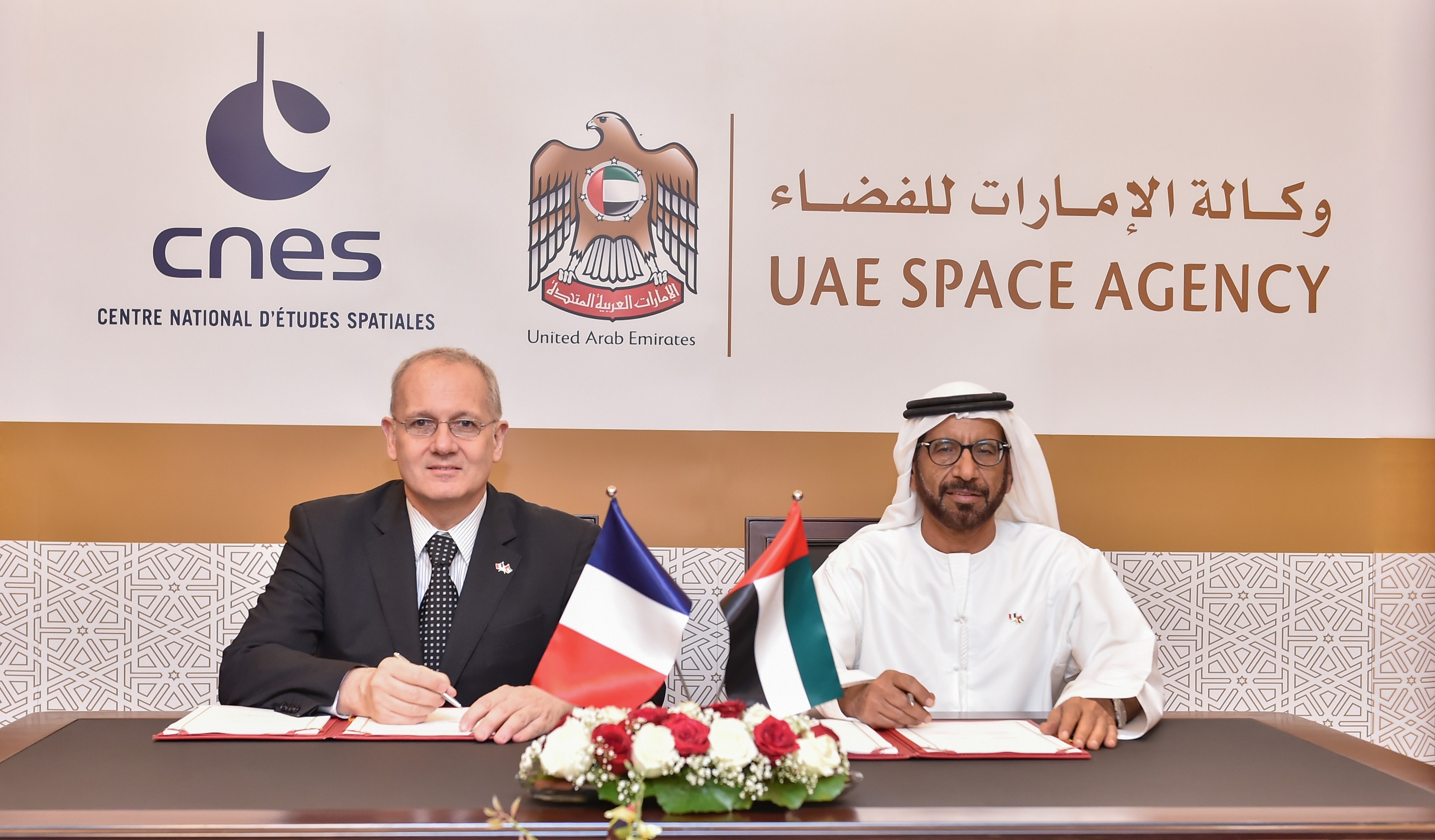 "الإمارات للفضاء"و" إيرباص " تطلقان مبادرة المهندس الفضائي الصغير