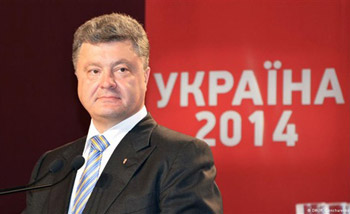 بوروشنكو يعلن فوزه بانتخابات الرئاسة الأوكرانية