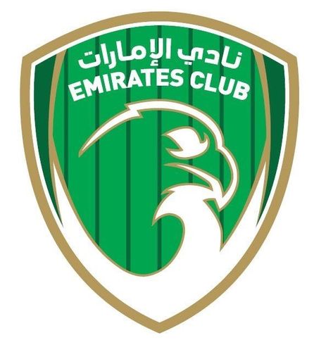 استقالة جماعية لمجلس إدارة نادي الإمارات