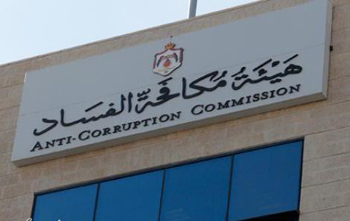 70 قضية فساد تحول للادعاء العام شهريا في الأردن