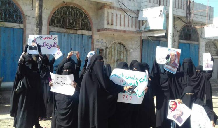 فعاليات يمنية تواصل مزاعمها: تعذيب المعتقلين في سجون إماراتية بعدن