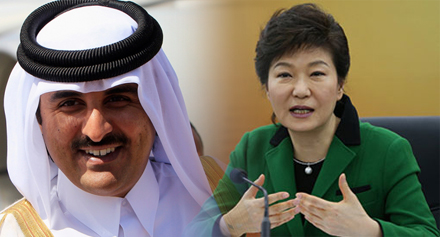 أمير قطر يلتقي رئيسة كوريا الجنوبية في الدوحة