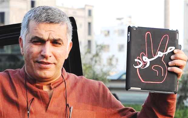 النقض البحرينية تؤيد سجن الناشط الحقوقي نبيل رجب عامين