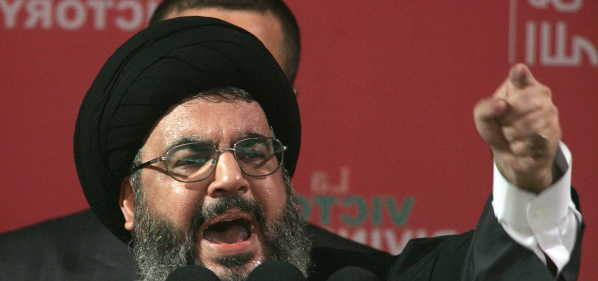 كيف يعتبر حزب الله الإرهابي السعودية عدوا أكثر من إسرائيل؟