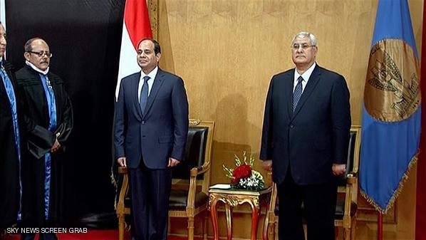 السيسي يؤدي اليمين الدستورية لرئاسة مصر