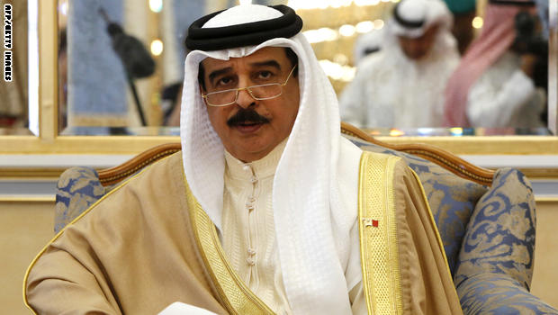 البحرين تطالب رعاياها استخدام الجواز عند السفر إلى قطر