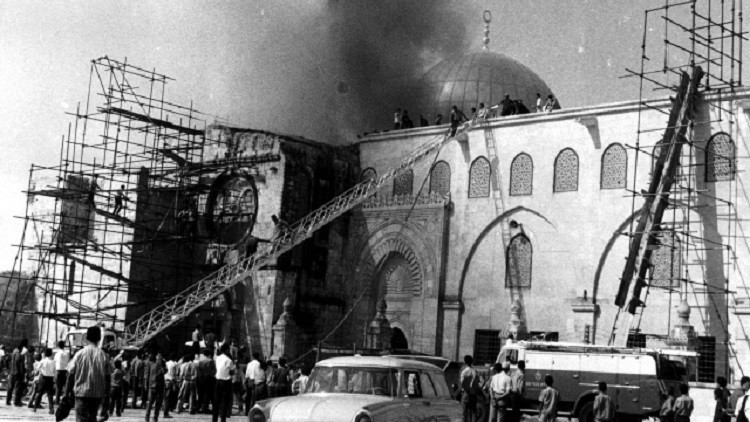 في مثل هذا اليوم أضرم إرهابي أسترالي النار بالمسجد الأقصى