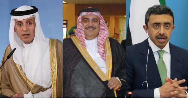 دول حصار قطر تتعهد بعدم فرض عقوبات على شركات أمريكية تتعامل مع الدوحة