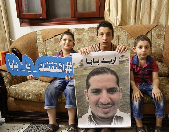 أسرة معتقل فلسطيني في سجن الوثبة تناشد سفير بلدها التدخل للإفراج عنه