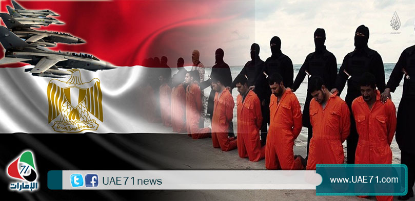 "داعش": معول هدم للأمة .. وطوق نجاة للأنظمة