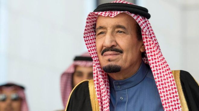 هيئة سعودية جديدة لفرض الرقابة على تفسير الأحاديث النبوية