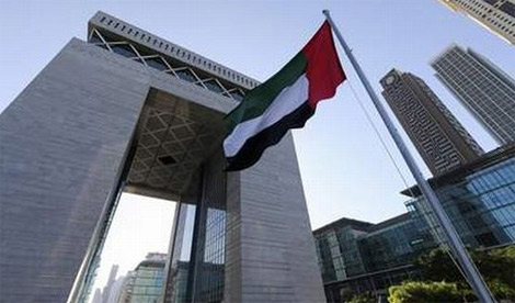 مصرف الإمارات  المركزي يوقع اتفاقيتي تعاون مع لوكسمبورغ وكازاخستان