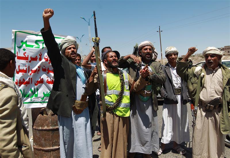 استعدادات لنشر قوات يمنية قرب الحدود مع السعودية