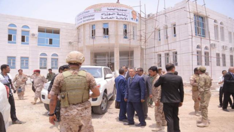 الداخلية اليمنية: الأوضاع في عدن تحت السيطرة