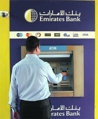 الإمارات تعلن عن إجراءات جديدة بشأن "الإرهاب" تشمل مراقبة البنوك