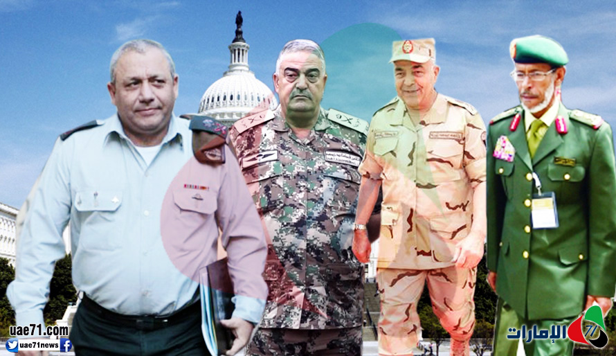 رئيس أركان القوات المسلحة في اجتماع واحد مع نظيره الإسرائيلي والسعودي