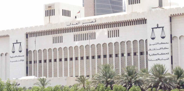 محكمة التمييز الكويتية ترفض تجريم مبايعة البغدادي والتعاطف مع داعش 