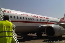 تحطم الطائرة الجزائرية المفقودة ومقتل جميع ركابها