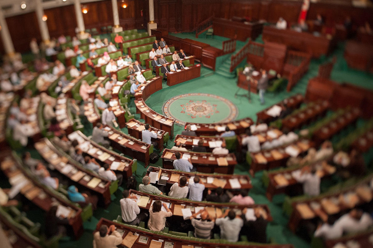 البرلمان التونسي يصادق على قانون "المصالحة" المثير للجدل