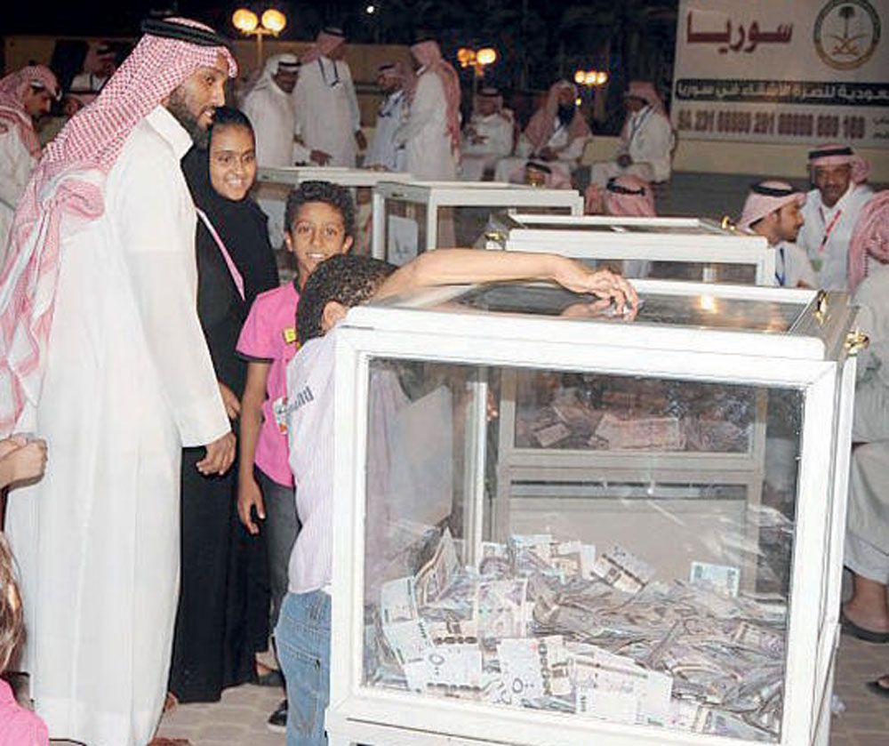 البحرين تشدد قيودها على جمع التبرعات