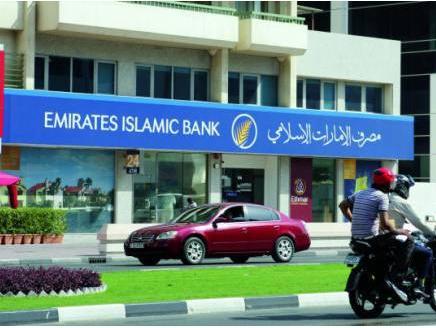 البنوك الإسلامية في الدولة تقترح مخرجاً لـ"السداد المبكر"