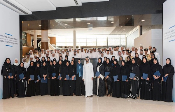 حاكم دبي يطلق الرؤية الجديدة لـ"مركز محمد بن راشد لإعداد القادة"