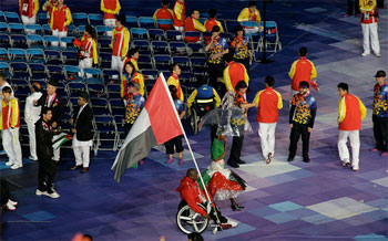 منتخب الإمارات للذوي الإعاقة يحصل على 22 ميدالية
