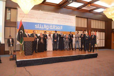 تزايد المزاعم الخطيرة.. حزب ليبي يتهم أبوظبي بارتكاب انتهاكات