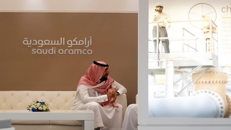 الرياض تدرس خفض نسبة الضرائب عن "أرامكو" لجذب المستثمرين