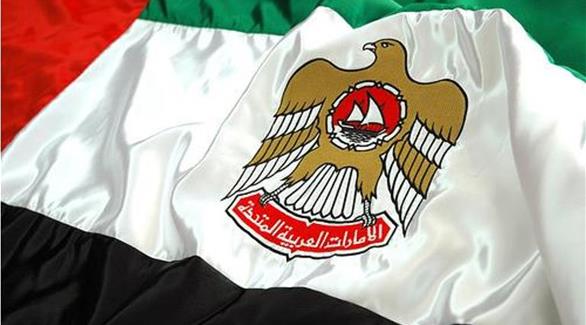 الإمارات تفرض قوانين جديدة لمحاربة "الإرهاب" و"الإخوان"
