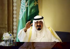 ‫ أوامر ملكية سعودية بإعفاء 6 وزراء من مناصبهم