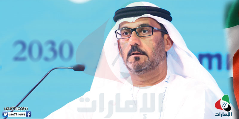 "الحمادي":"بحلول عام 2030 ستكون الإمارات الرقم واحد في التعليم العالي"