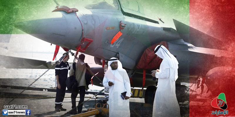متجاوزا ميزانية الدولة..15مليار $ الإنفاق العسكري في الإمارات عام 2016
