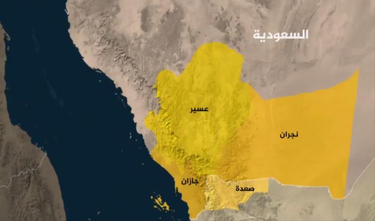 مقتل ثلاثة جنود سعوديين بمواجهات مع الحوثيين