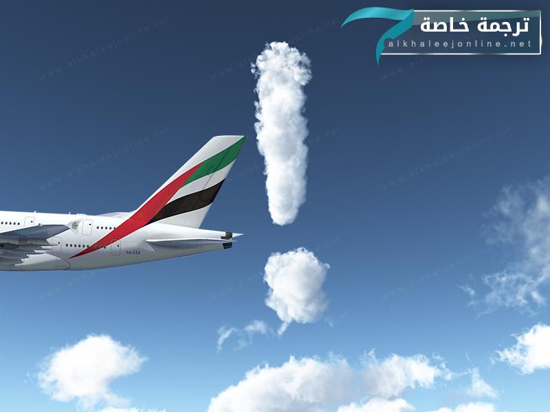 تقارير دولية: شركات الطيران الإماراتية تنفي اعتراض قطر لطائراتها