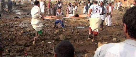 مقتل 9 من أسرة واحدة في غارة جوية للتحالف باليمن