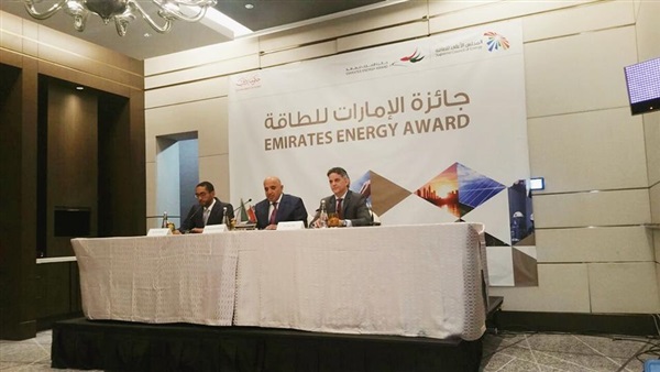 إطلاق مؤتمر "جائزة الإمارات للطاقة 2017" في إسطنبول