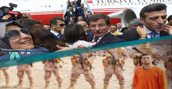 لماذا فشلت الأردن في مفاوضات "الكساسبة" ونجح أردوغان في اطلاق مختطفيه 